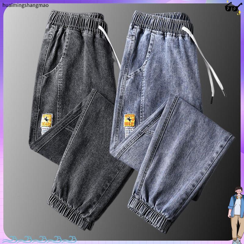 Review calça masculina jeans kit calça jeans masculina calsa jeans masculina Calças para o trabalho, calças duráveis, calças ma: Vale a Pena em 2026?