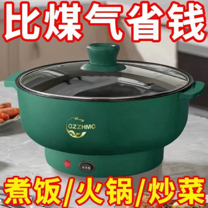 Review Panela elétrica a vapor totalmente automática alemã, panela elétrica multifuncional, panela elétrica pequena, panela elé: Vale a Pena em 2026?