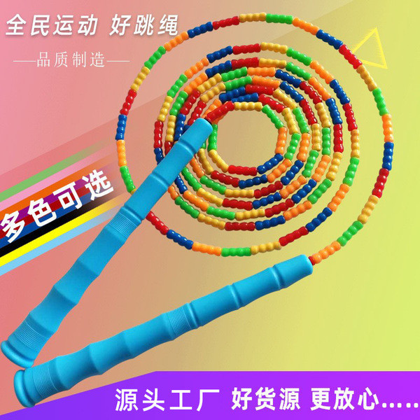 Review corda de pular profissional corda de pular corda para pular Fabricante atacado corda de pular crianças treinamento fanta: Vale a Pena em 2026?