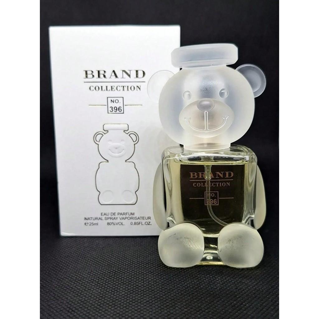 Review Perfume importado perfumes original Perfume Brand Collection N° 396 Eau de Parfum 25ml - Perfume Feminino BRAND-396-25ML: Vale a Pena em 2026?