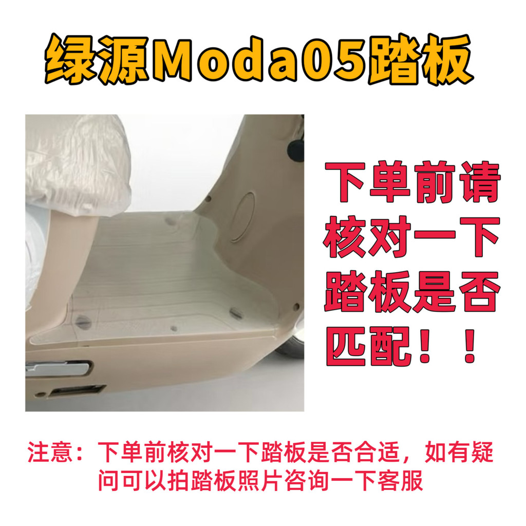 Review Tapetes especiais Luyuan moda05 para decoração, feitos sob medida para veículos elétricos, tapetes impermeáveis com laço: Vale a Pena em 2026?