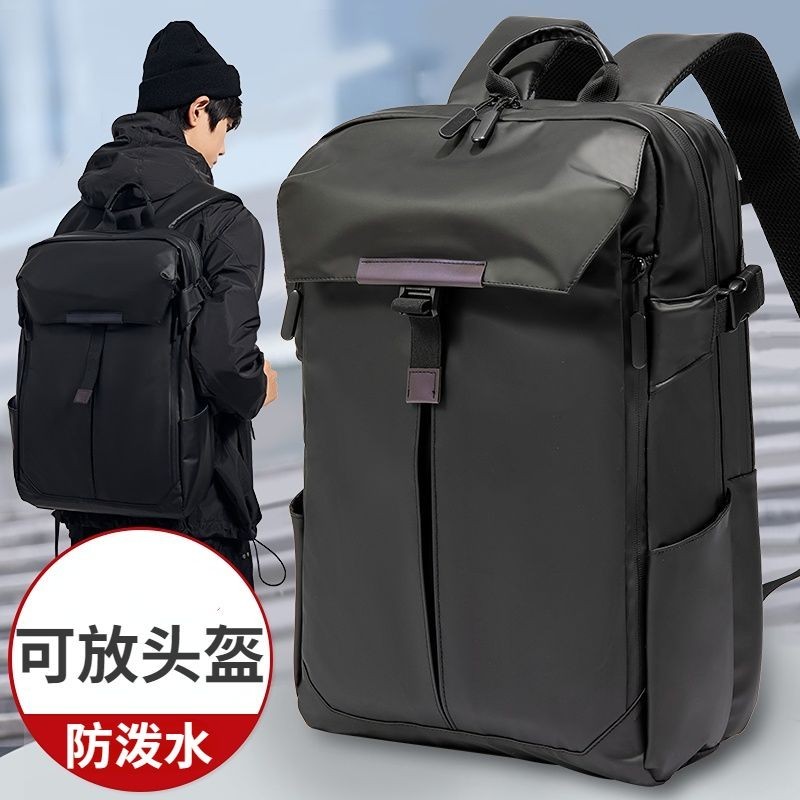 Review Mochila de ciclismo Mochila esportiva à prova d'água Bolsa para laptop Mochila expansível para ciclismo Mochila esportiv: Vale a Pena em 2026?