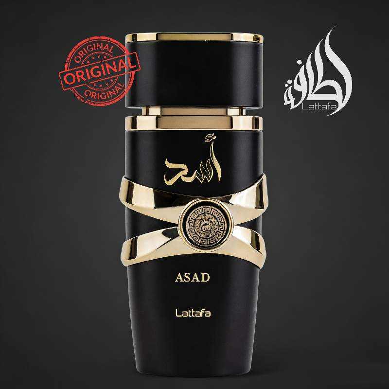 Review Perfume Árabe Lattafa Asad Importado 100ml Masculino Perfume EDP Original 100% Perfume Amadeirado: Vale a Pena em 2026?