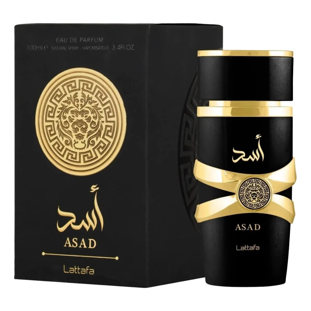 Review Asad Lattafa, perfume árabe masculino, perfume importado, perfume forte, perfume original, perfume longa duração: Vale a Pena em 2026?